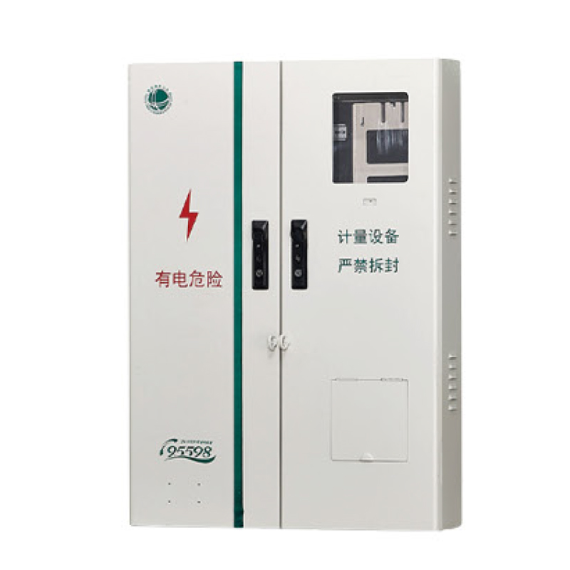 三相一表位(互感器式)